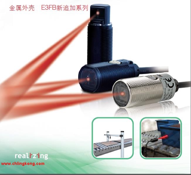E3FA-RP11 2M